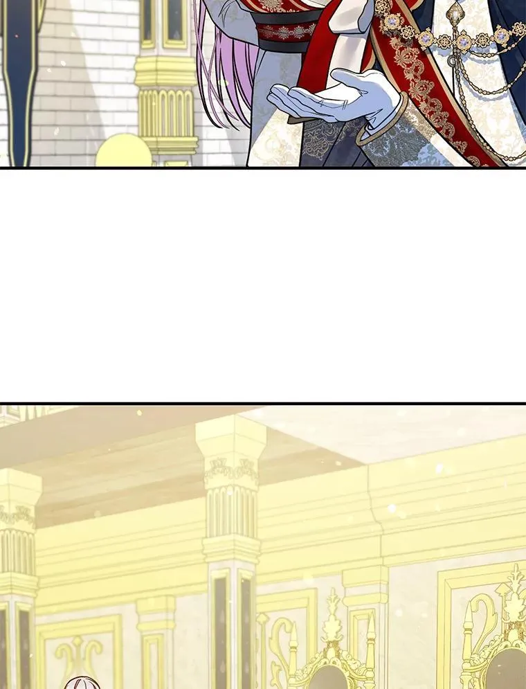 50.元媛舞会3 第58页