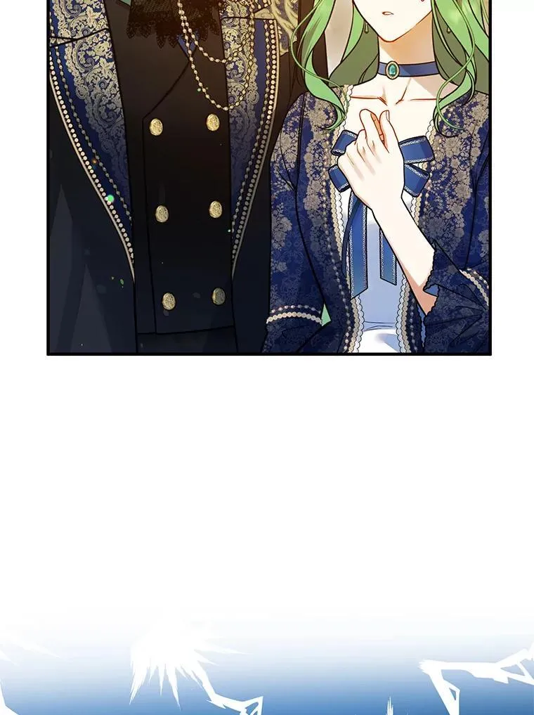 50.元媛舞会3 第108页