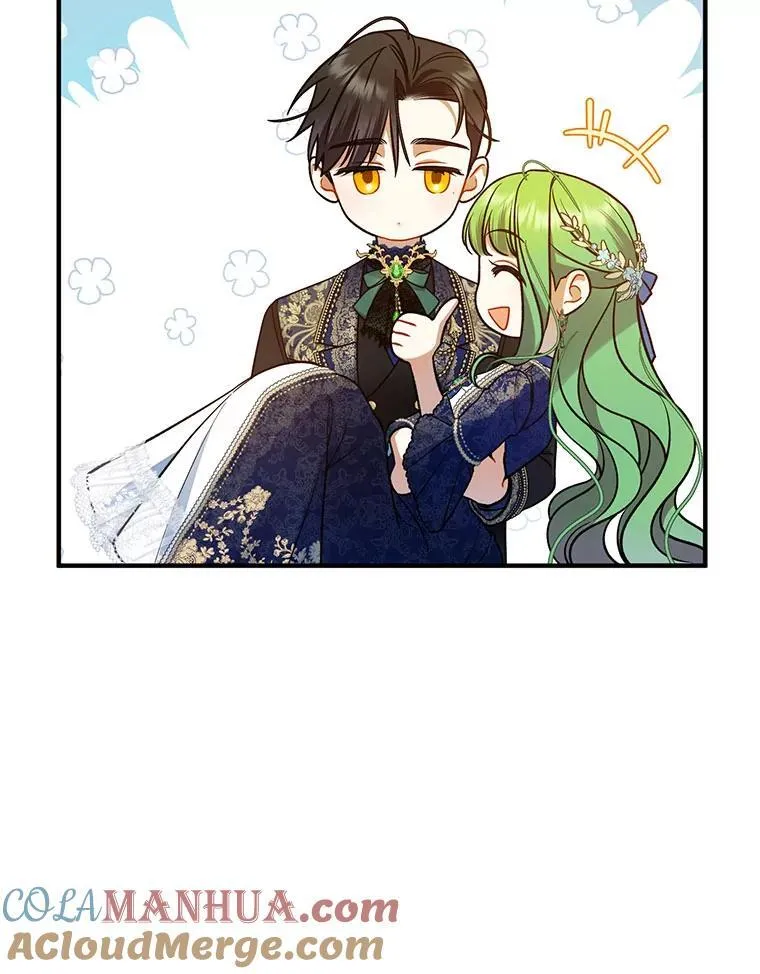 51.跳舞 第9页