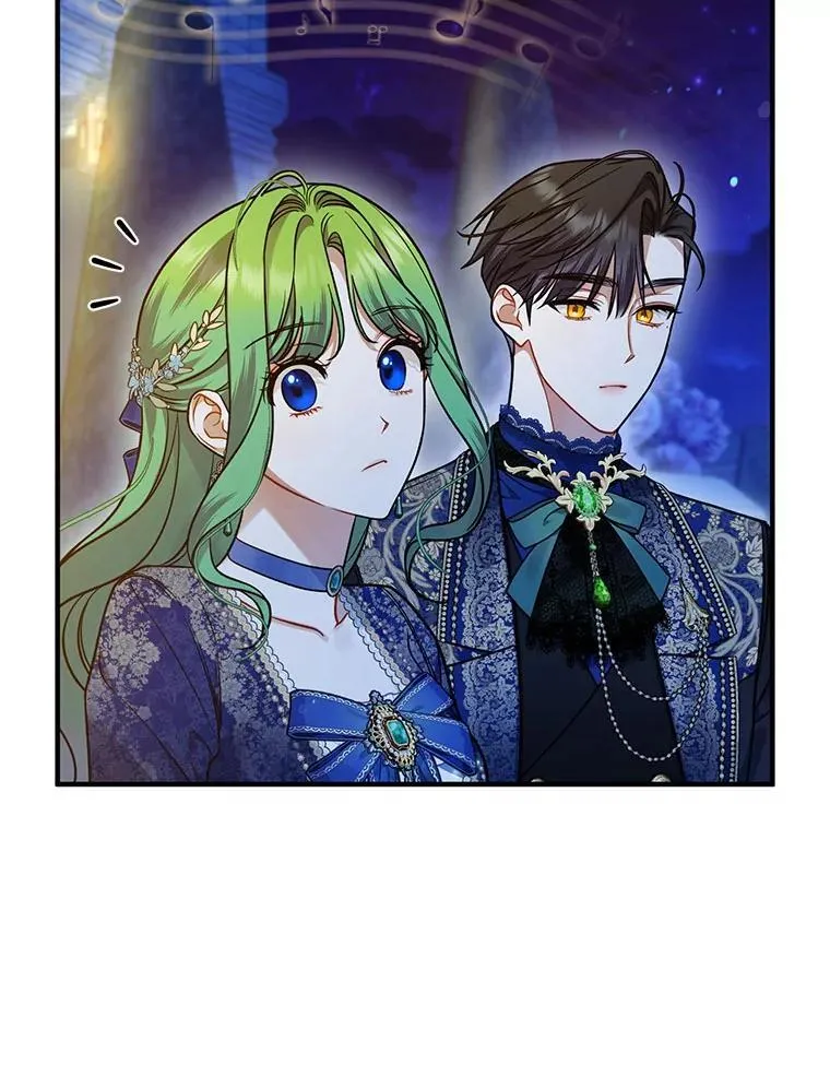 51.跳舞 第18页