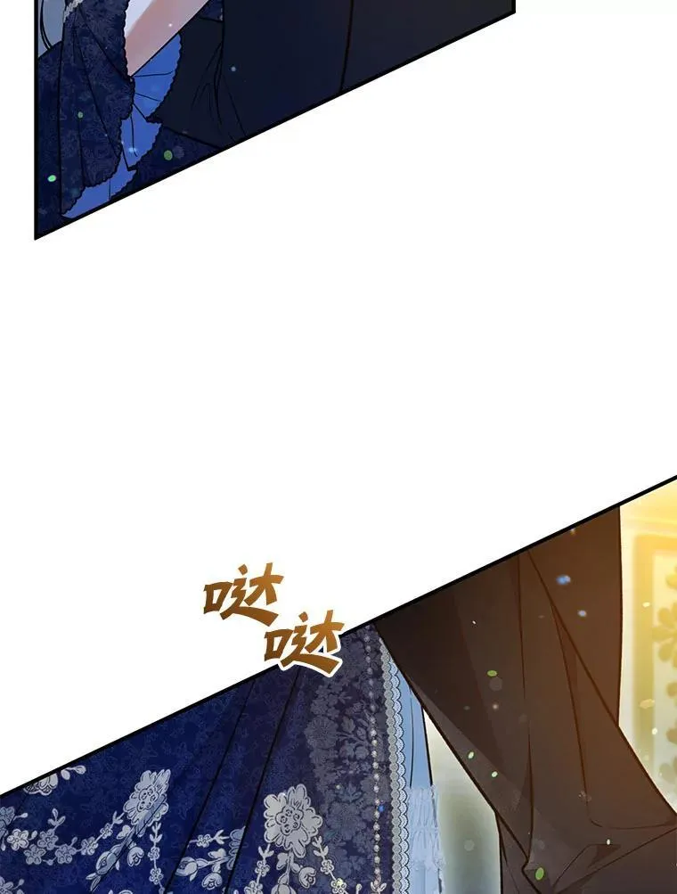 51.跳舞 第34页