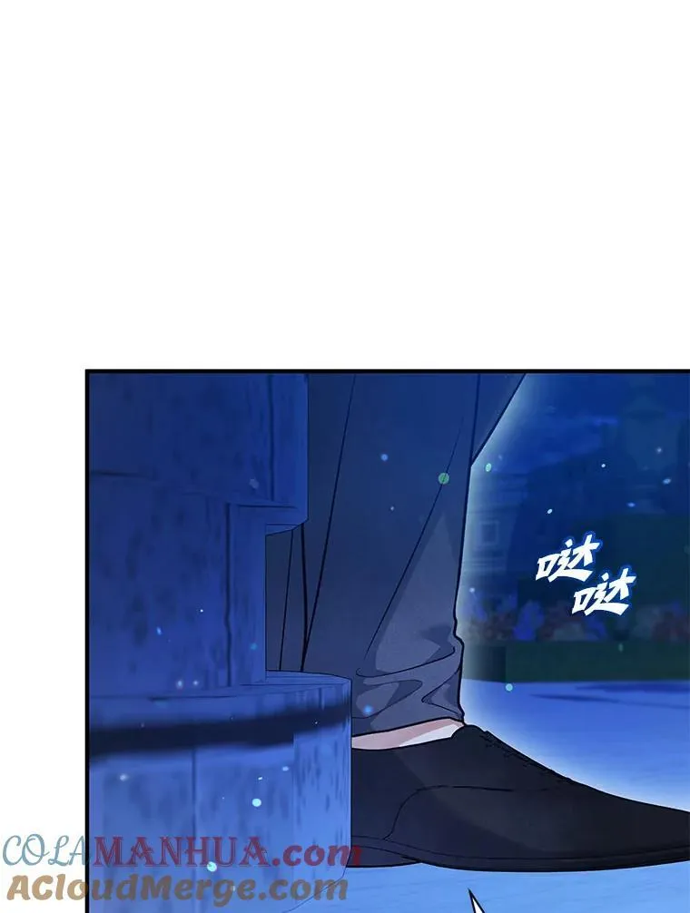 51.跳舞 第41页