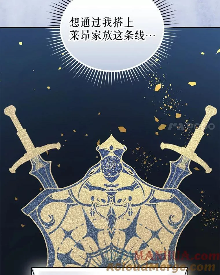 51.跳舞 第57页