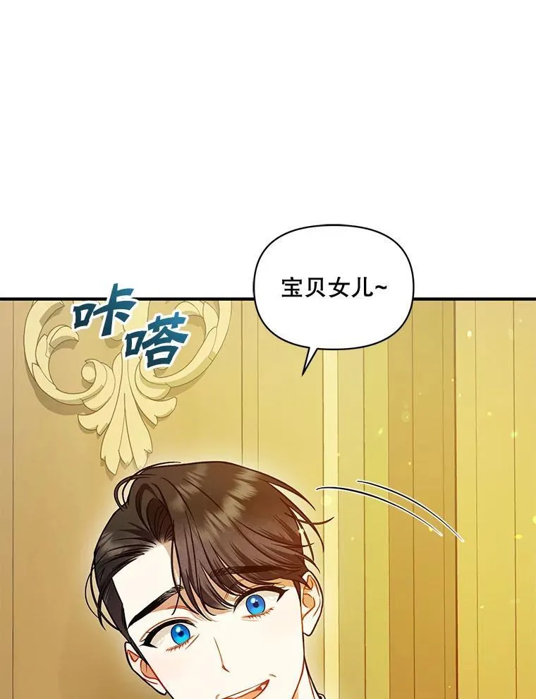 51.跳舞 第63页