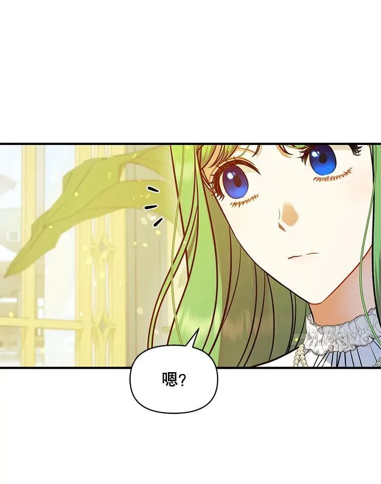 51.跳舞 第107页