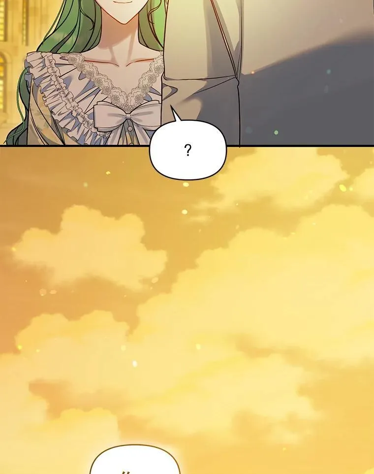 52.他们在一起了？ 第110页