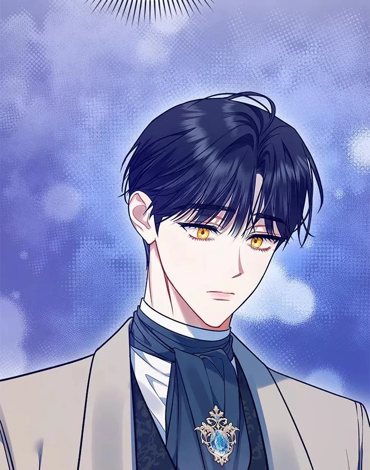 53.囚禁？ 第2页