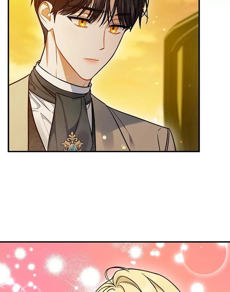 53.囚禁？ 第8页
