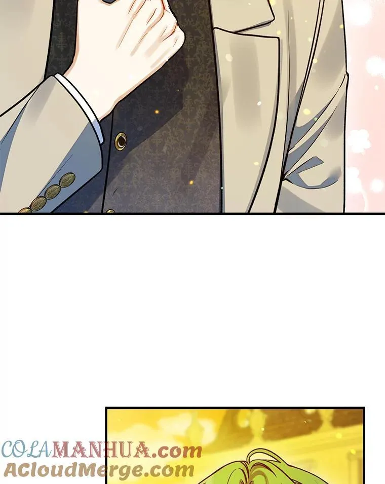 53.囚禁？ 第29页