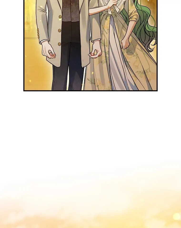 53.囚禁？ 第32页
