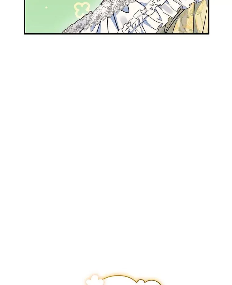 53.囚禁？ 第64页