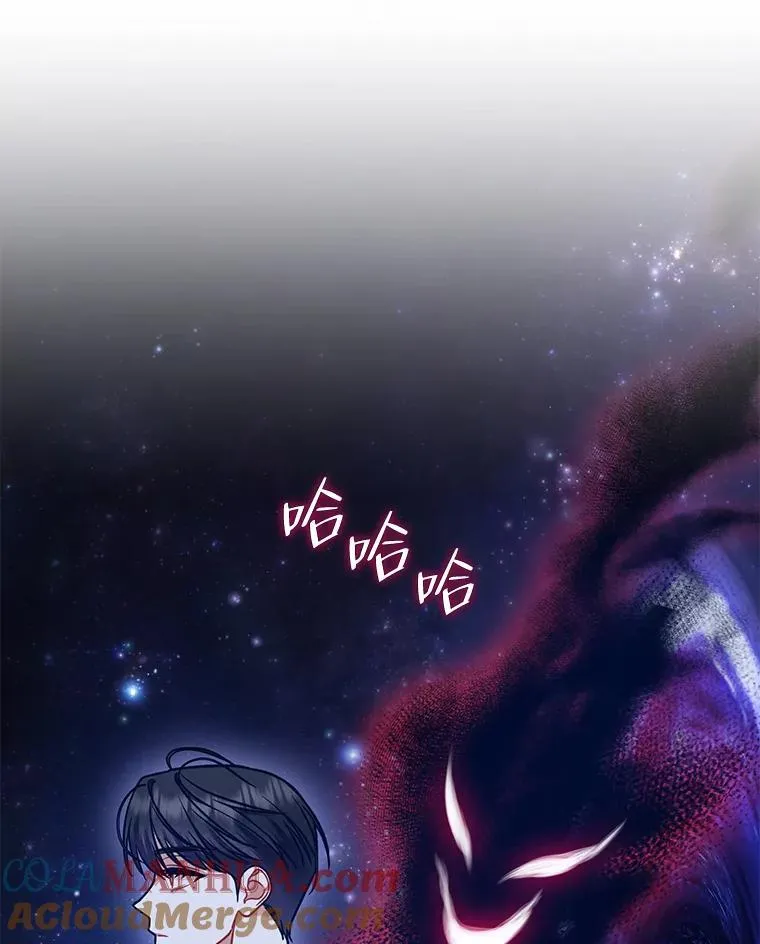53.囚禁？ 第89页