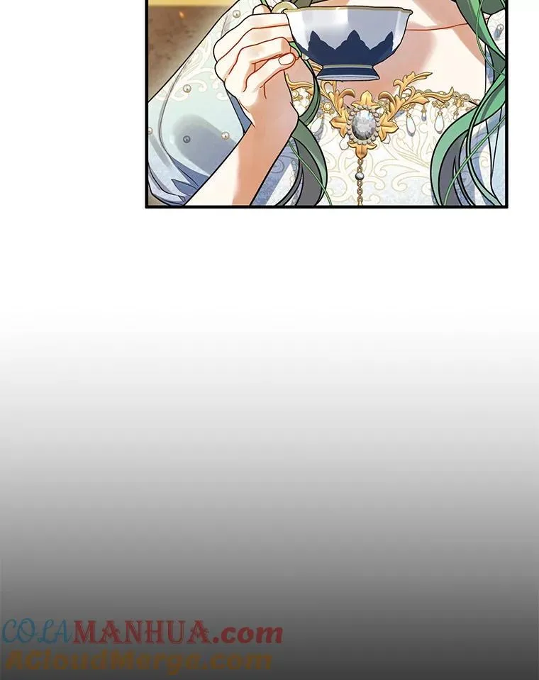 54.求婚 第5页