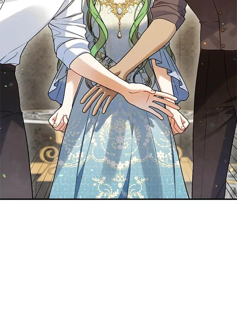 54.求婚 第50页