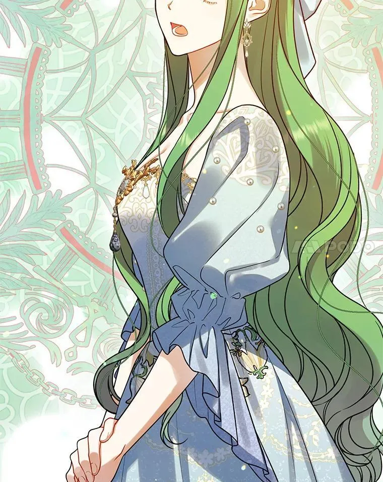 54.求婚 第55页