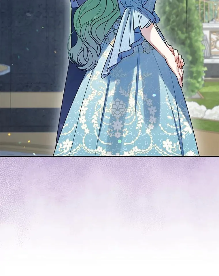 54.求婚 第63页