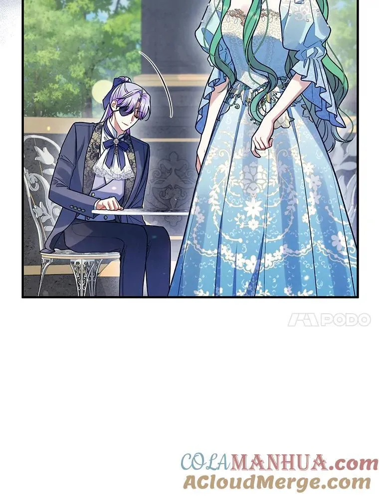 54.求婚 第65页