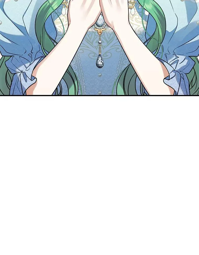 54.求婚 第107页
