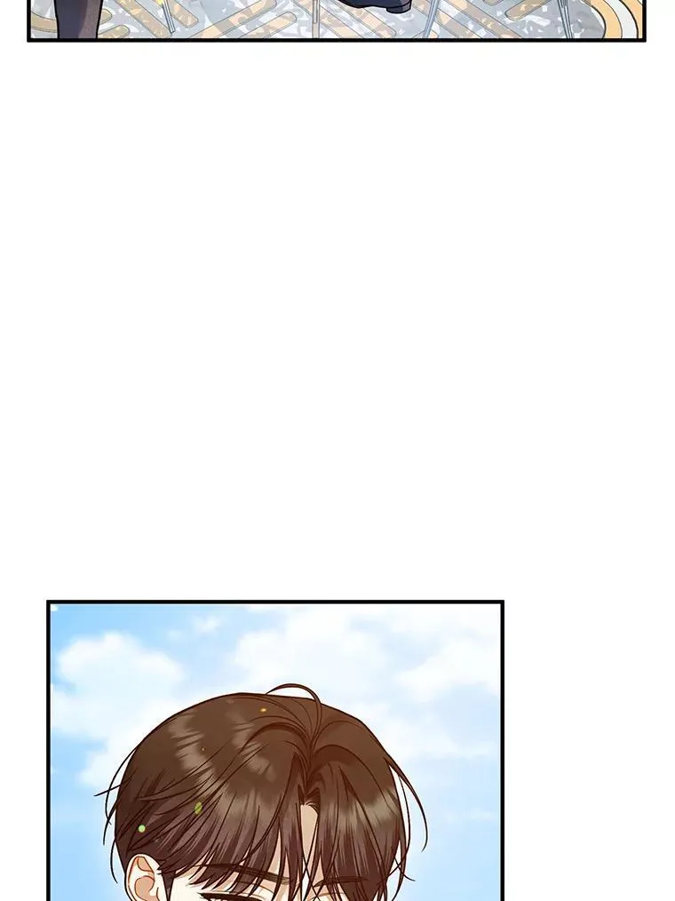 54.求婚 第118页