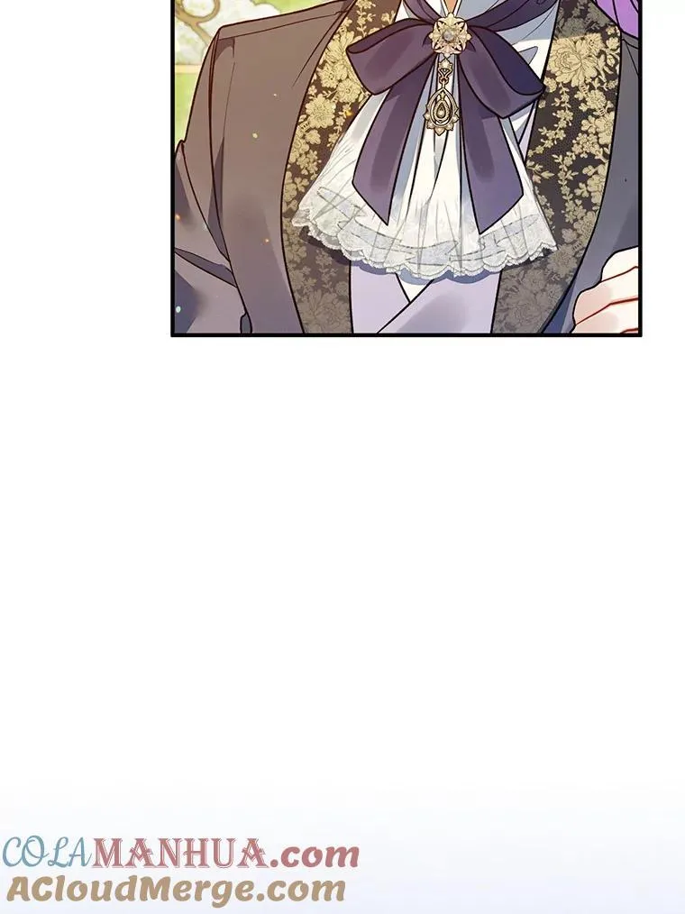 54.求婚 第121页