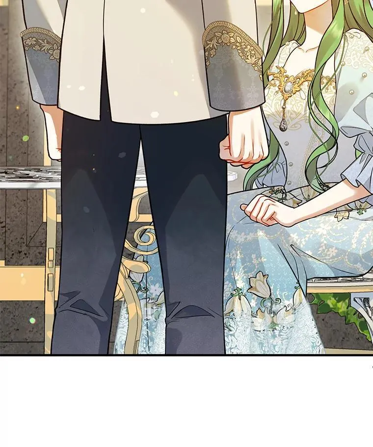 55.求婚2 第6页