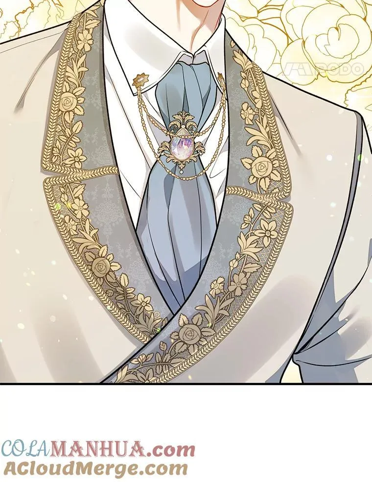 55.求婚2 第29页