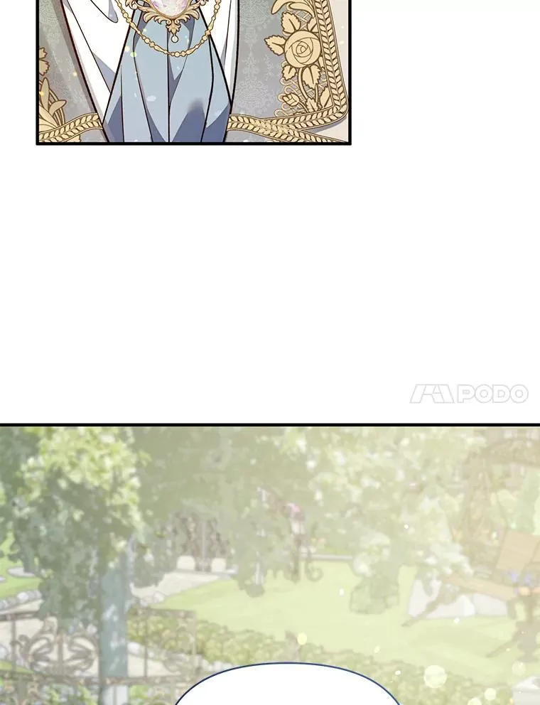 55.求婚2 第48页