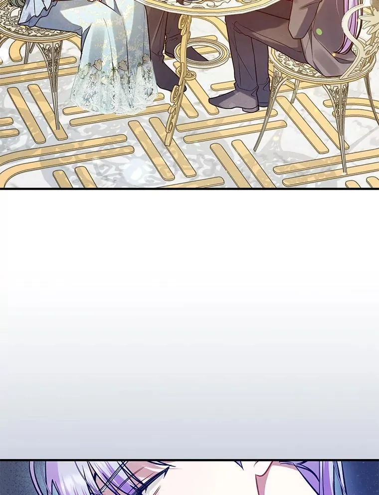 55.求婚2 第50页