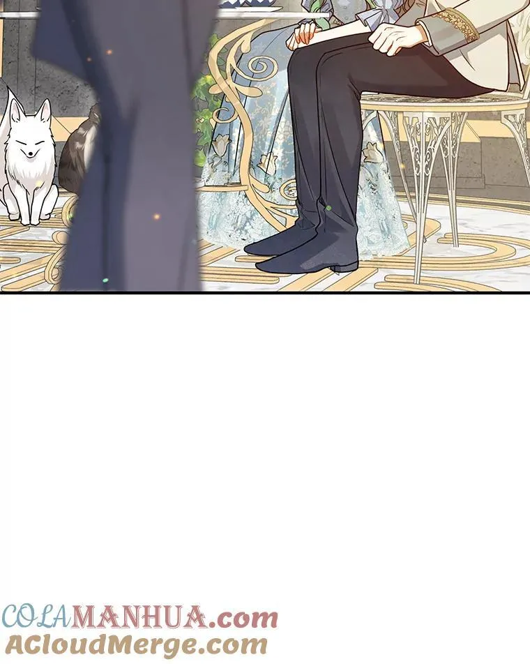55.求婚2 第57页