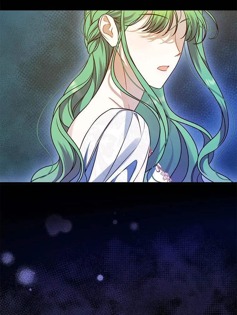55.求婚2 第67页