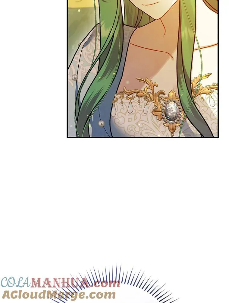 55.求婚2 第97页