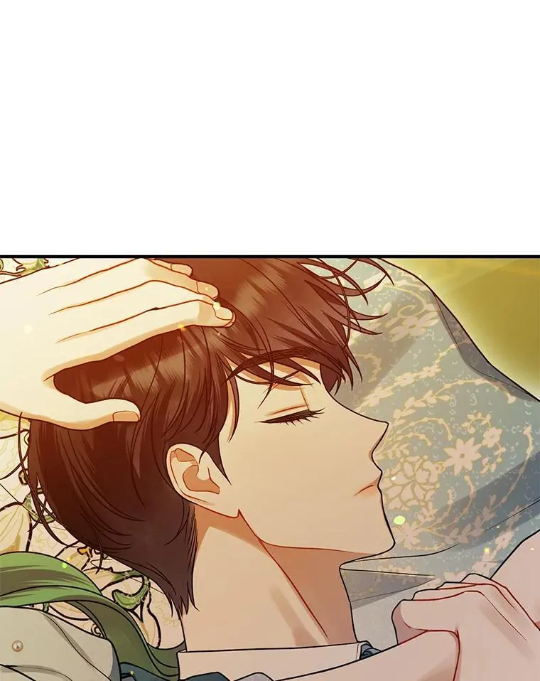 55.求婚2 第100页