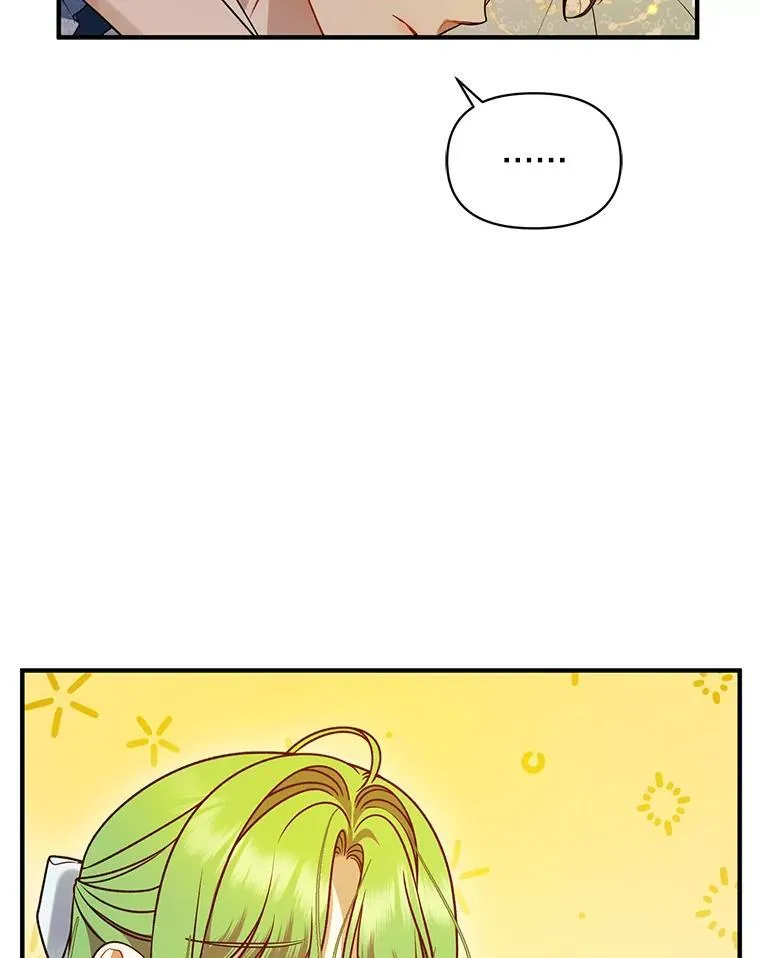 55.求婚2 第103页