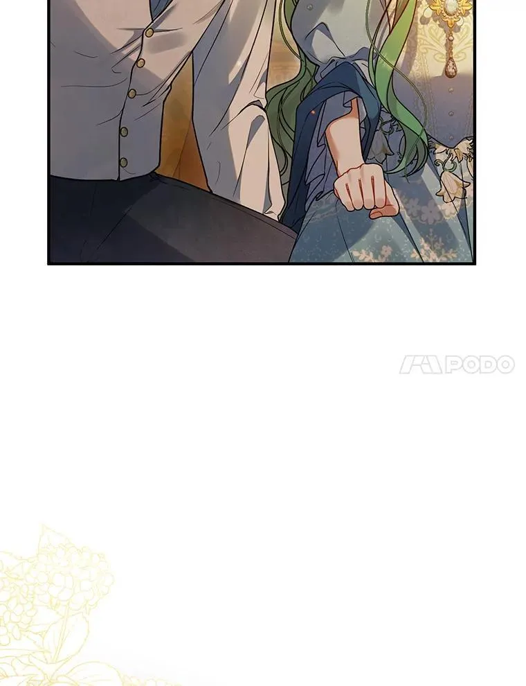 56.传位 第7页