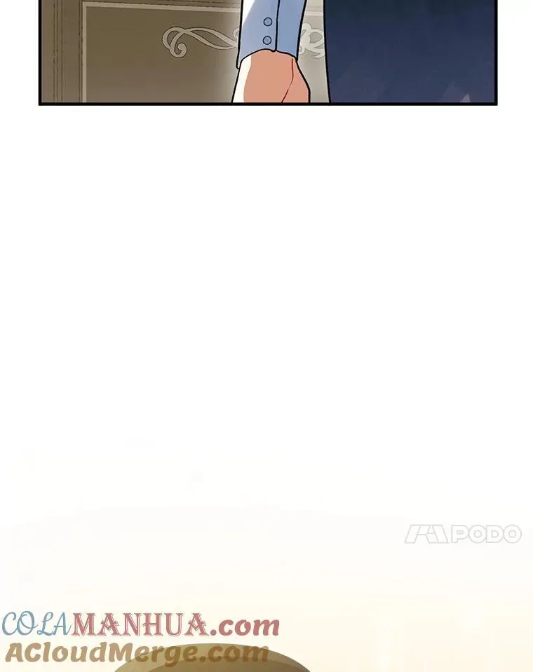 56.传位 第45页