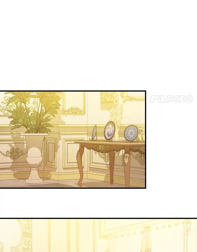 56.传位 第75页