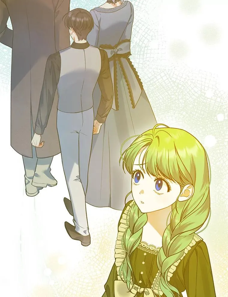 56.传位 第90页
