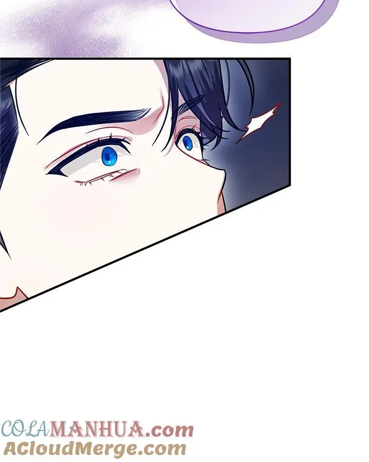 57.真相 第5页