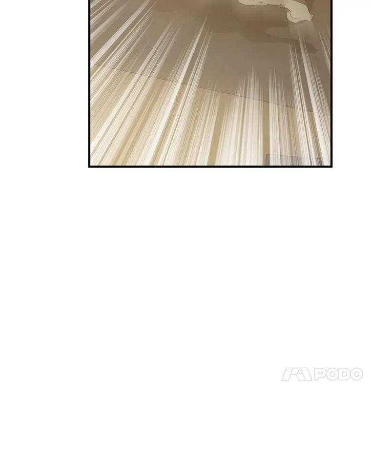 57.真相 第7页