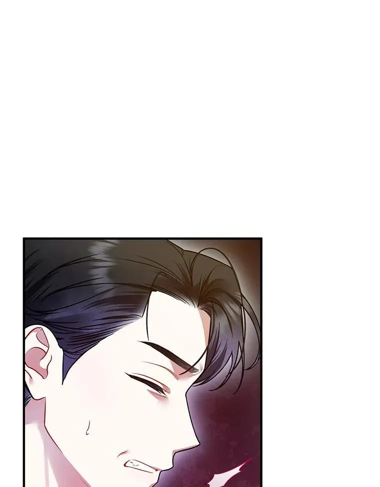 57.真相 第12页