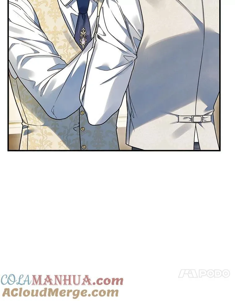 57.真相 第17页