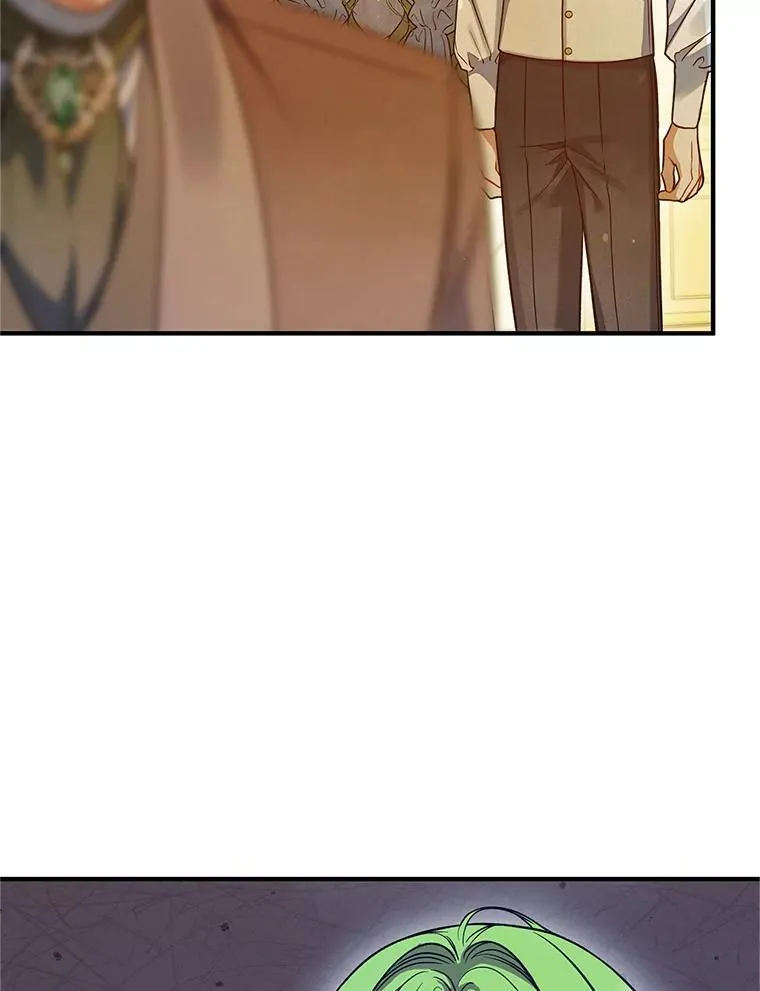 57.真相 第62页