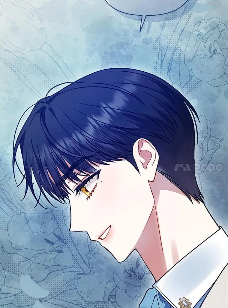 57.真相 第90页