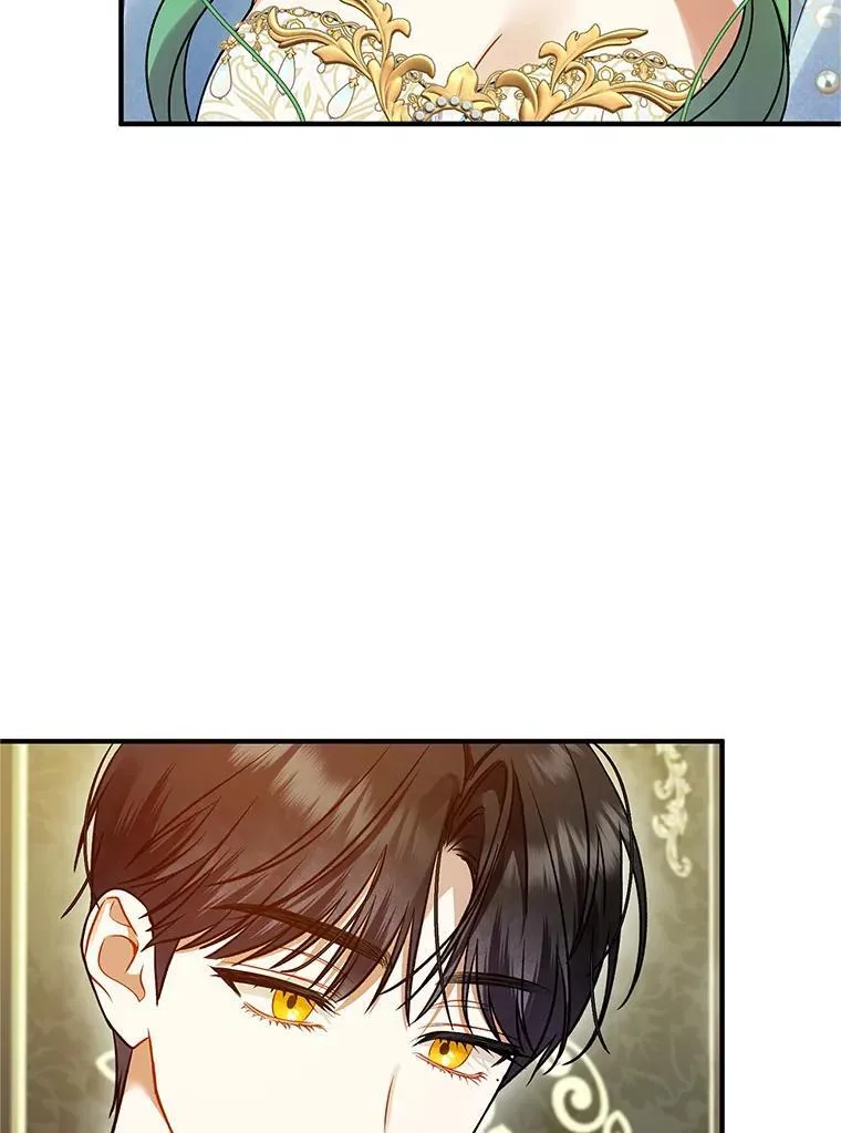 57.真相 第95页