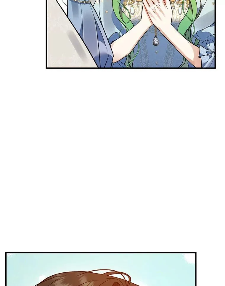 57.真相 第112页