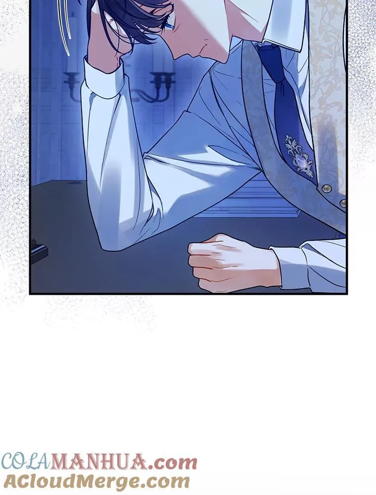58.怎样的存在？ 第25页