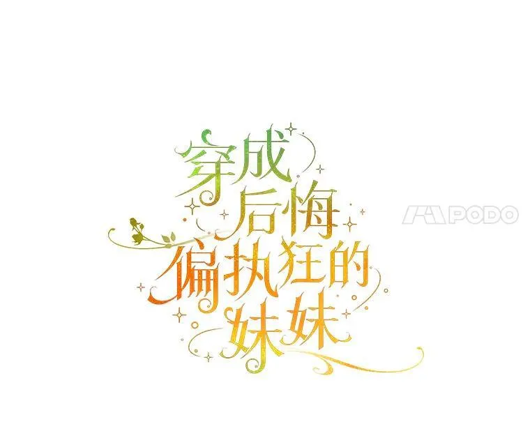 59.邀请函分类 第4页