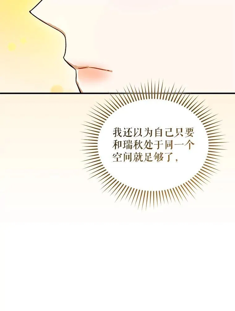 59.邀请函分类 第23页