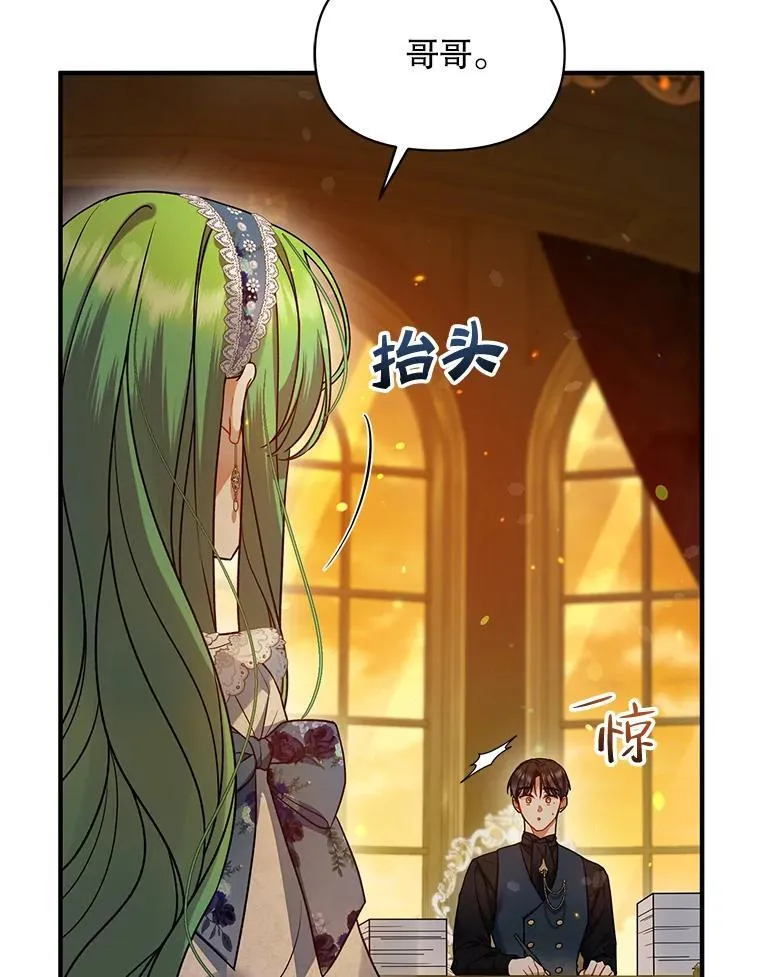 59.邀请函分类 第30页