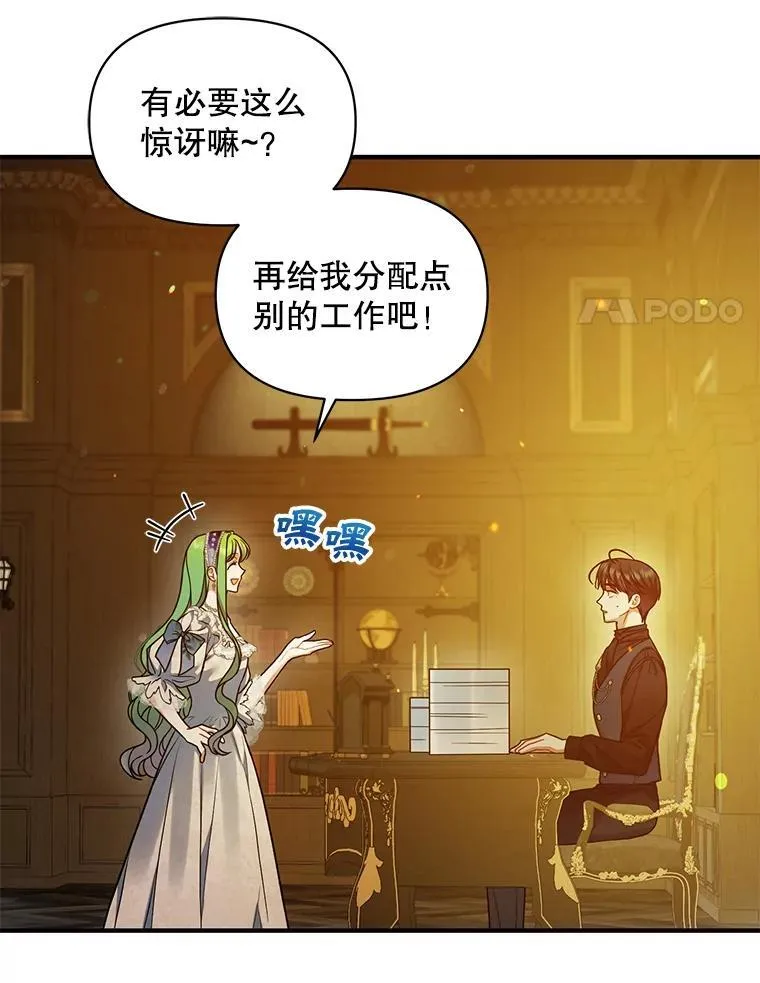 59.邀请函分类 第34页